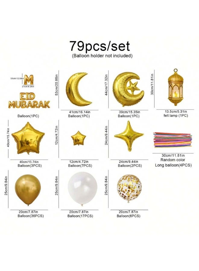 Eid Decorations Balloons with Crescent Moon and Stars 79pcs Luxury Eid Mubarak Party Decor Set for Home and Hall Decoration - Image 2